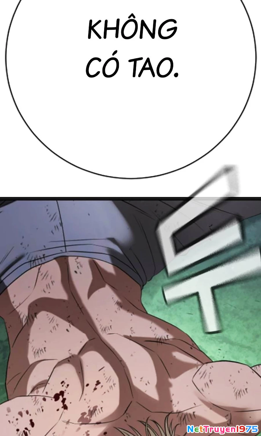 Goo Sera Chapter 27 - Trang 2