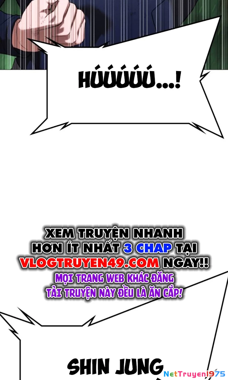 Goo Sera Chapter 27 - Trang 2