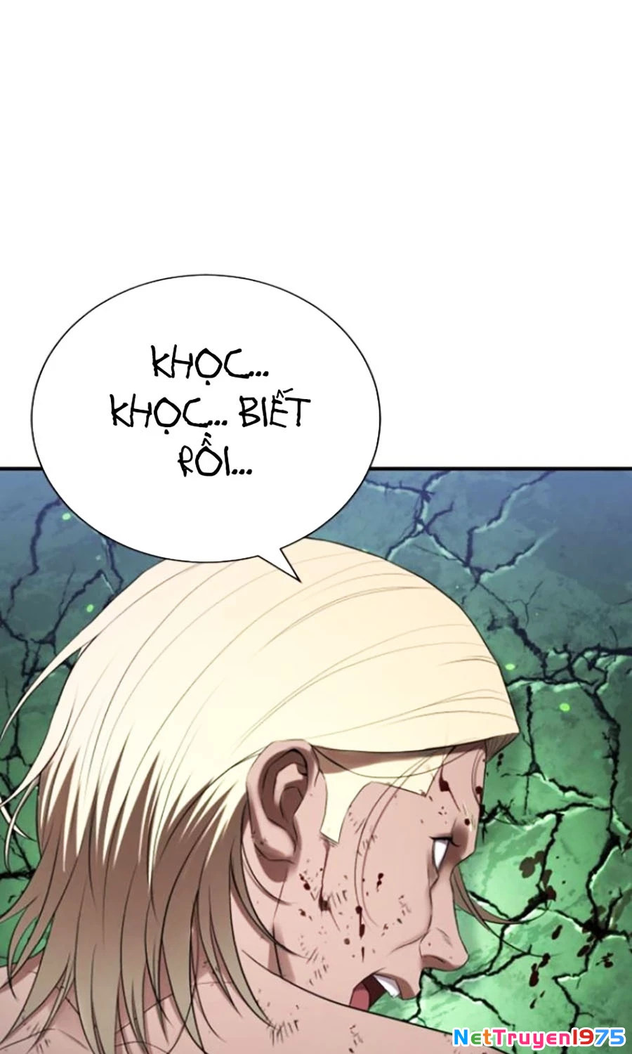 Goo Sera Chapter 27 - Trang 2