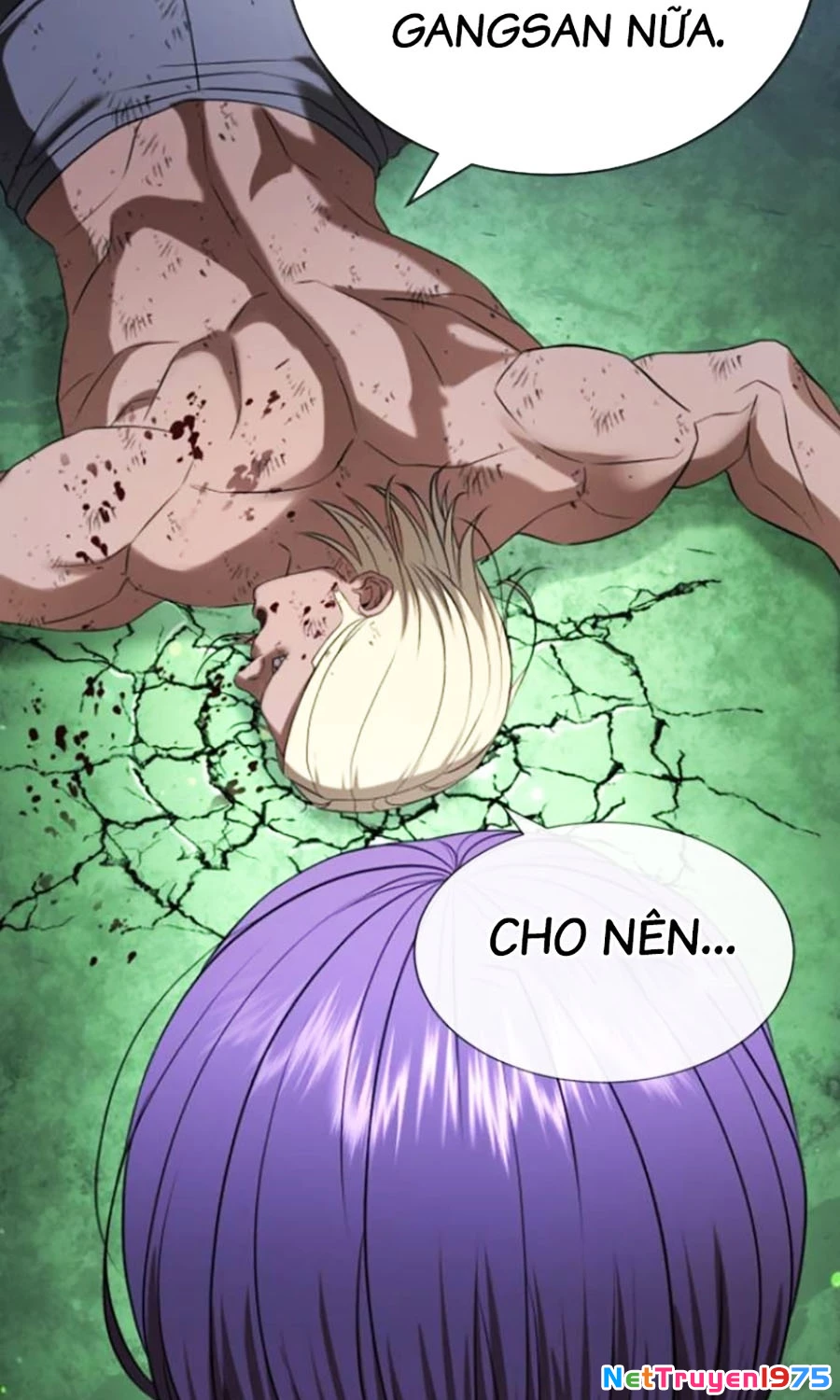 Goo Sera Chapter 27 - Trang 2