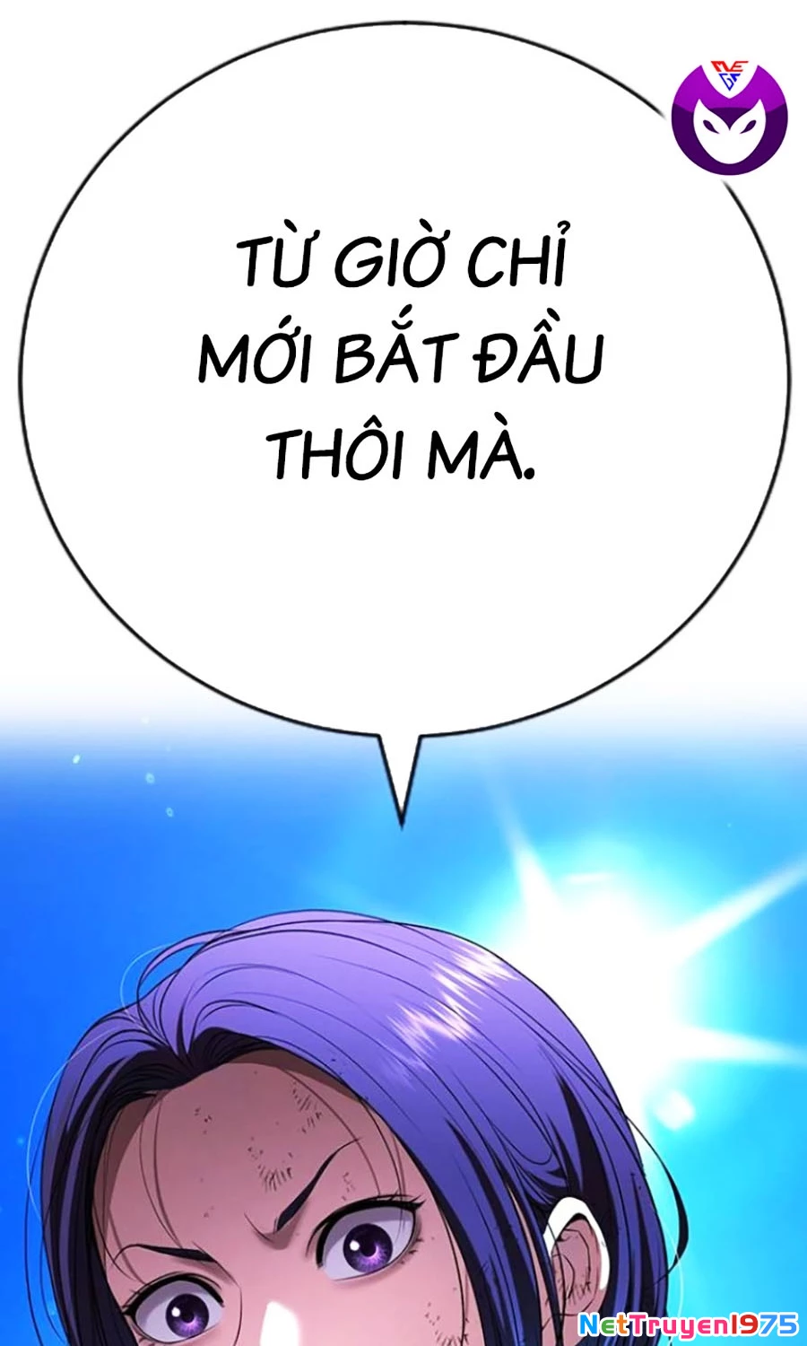 Goo Sera Chapter 27 - Trang 2