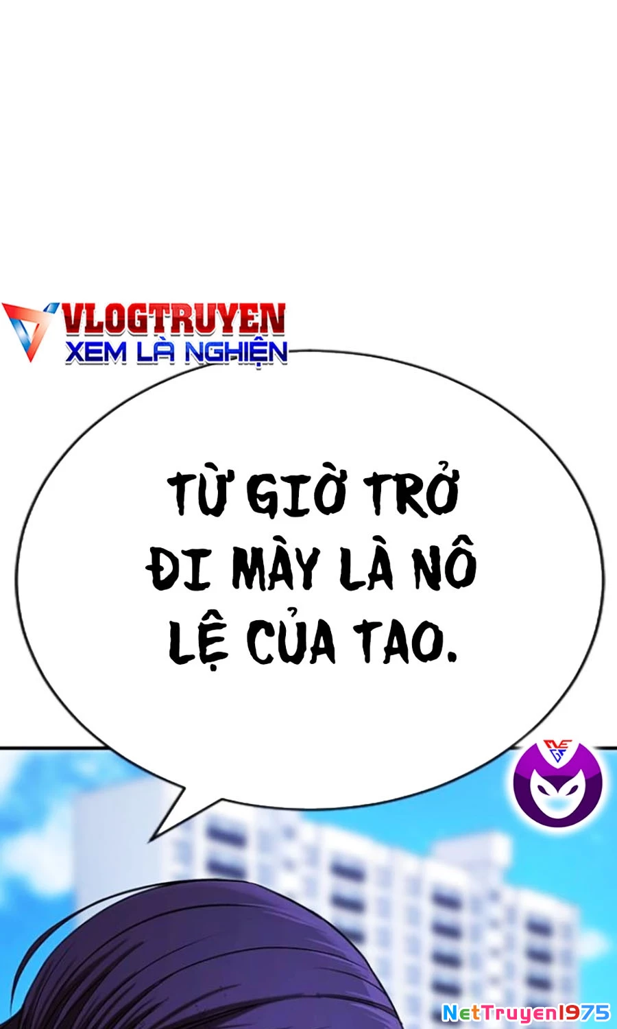 Goo Sera Chapter 27 - Trang 2