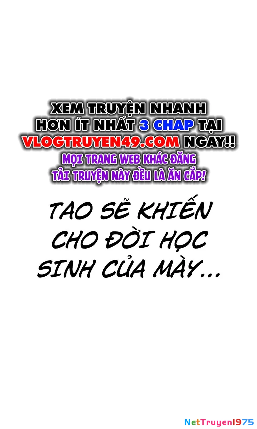 Goo Sera Chapter 27 - Trang 2