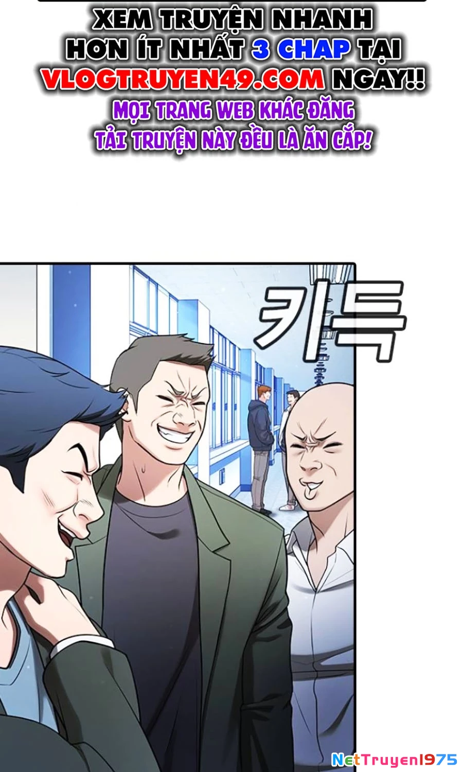 Goo Sera Chapter 27 - Trang 2