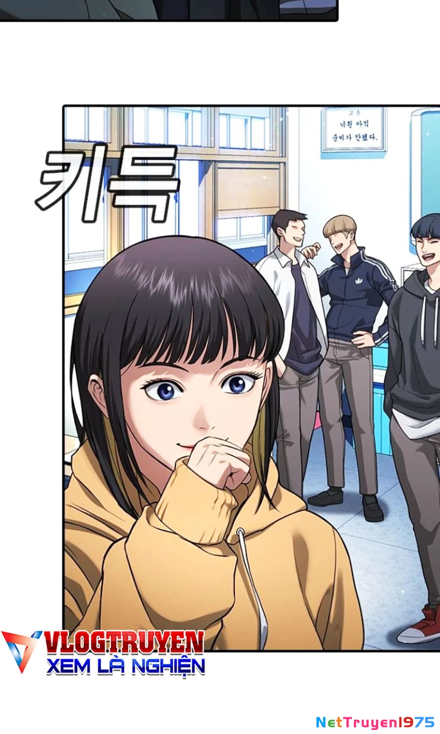 Goo Sera Chapter 27 - Trang 2