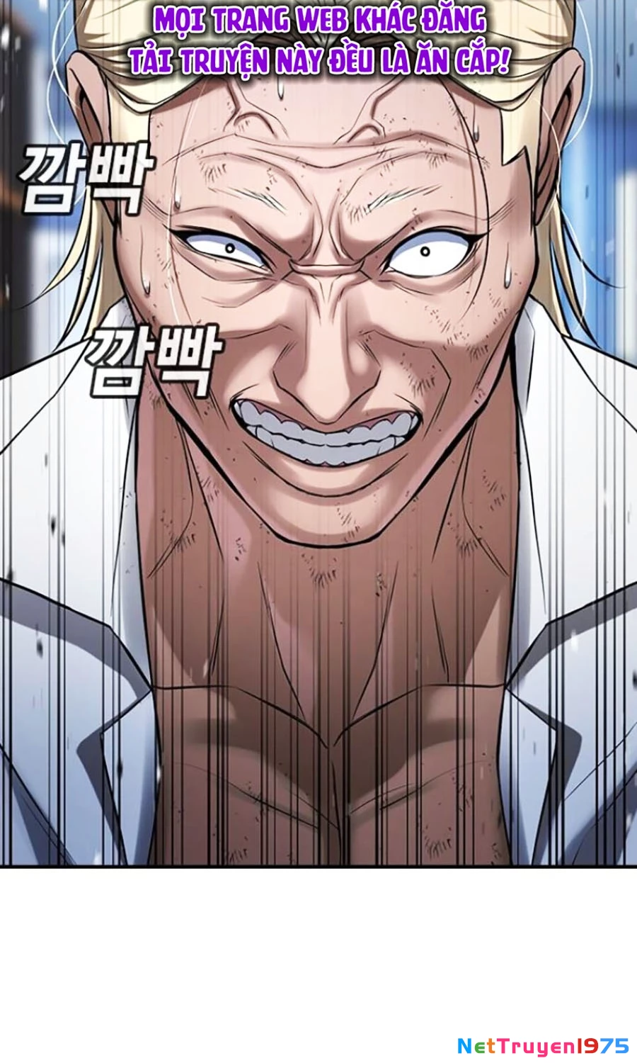 Goo Sera Chapter 27 - Trang 2