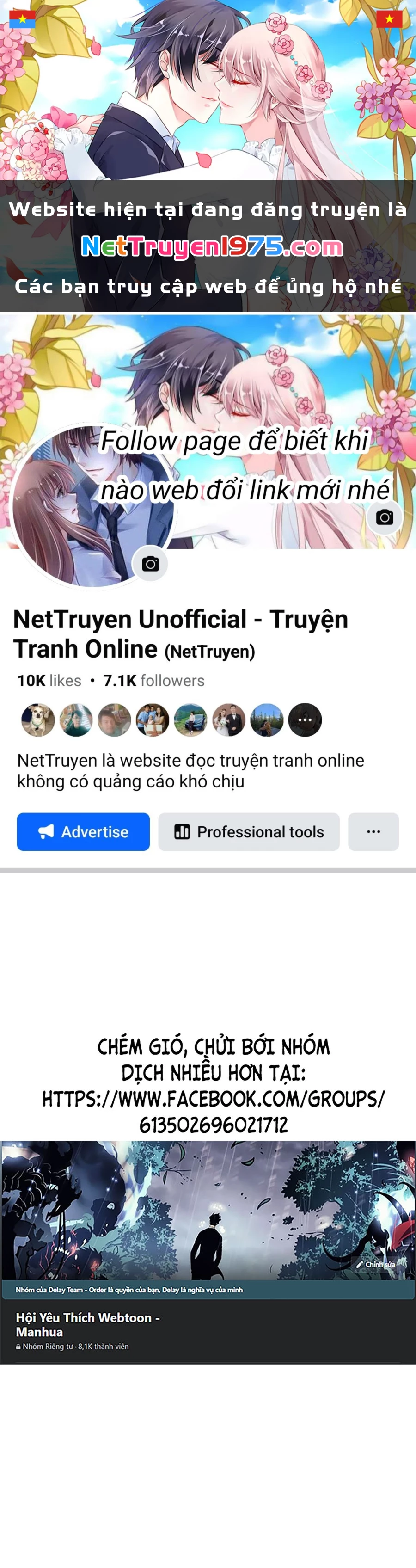 Goo Sera Chapter 27 - Trang 2