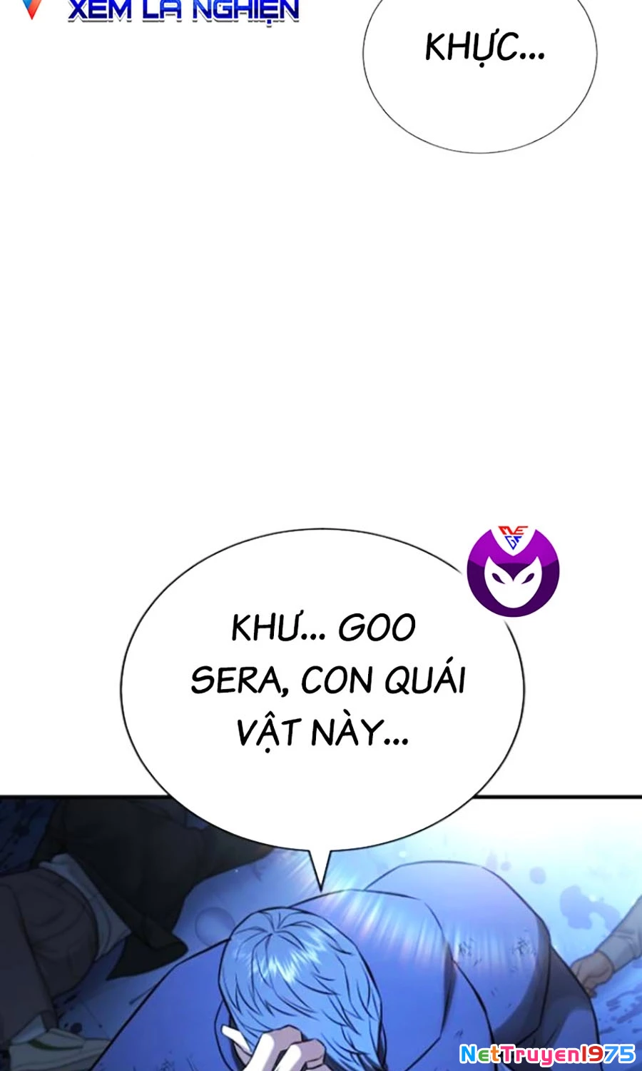 Goo Sera Chapter 27 - Trang 2