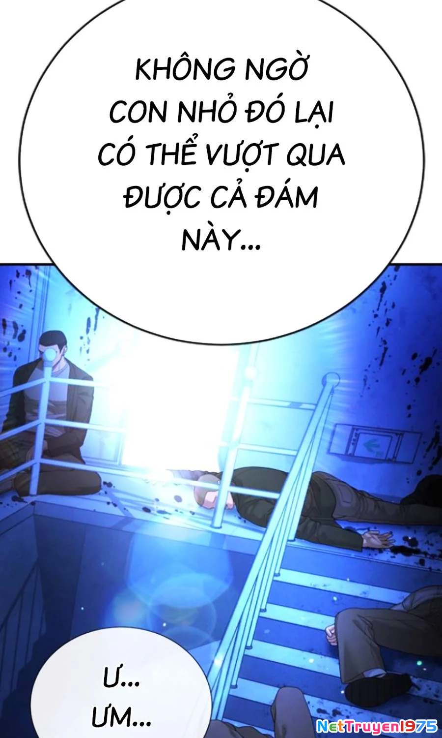 Goo Sera Chapter 27 - Trang 2