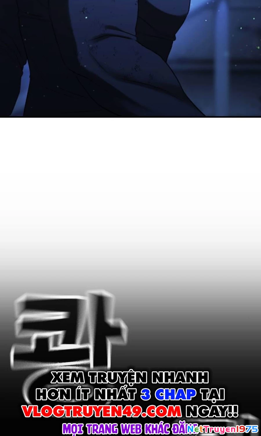 Goo Sera Chapter 27 - Trang 2