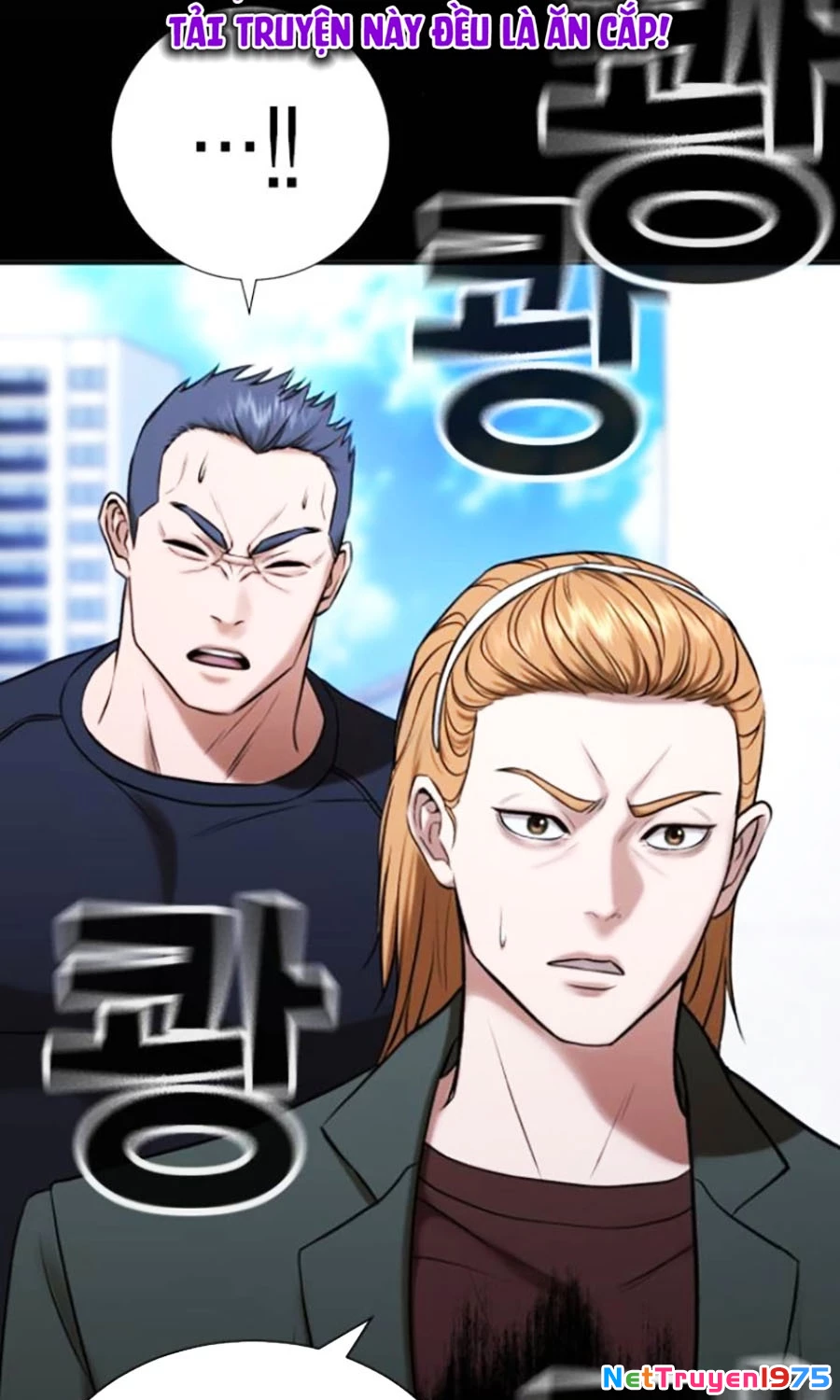 Goo Sera Chapter 27 - Trang 2