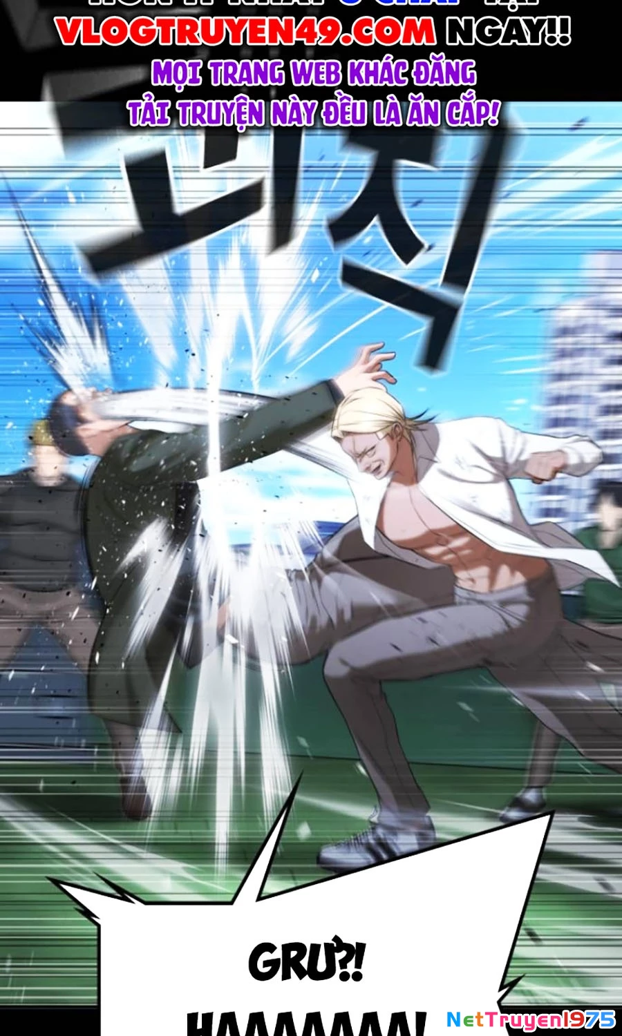 Goo Sera Chapter 27 - Trang 2