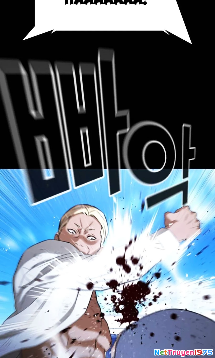 Goo Sera Chapter 27 - Trang 2