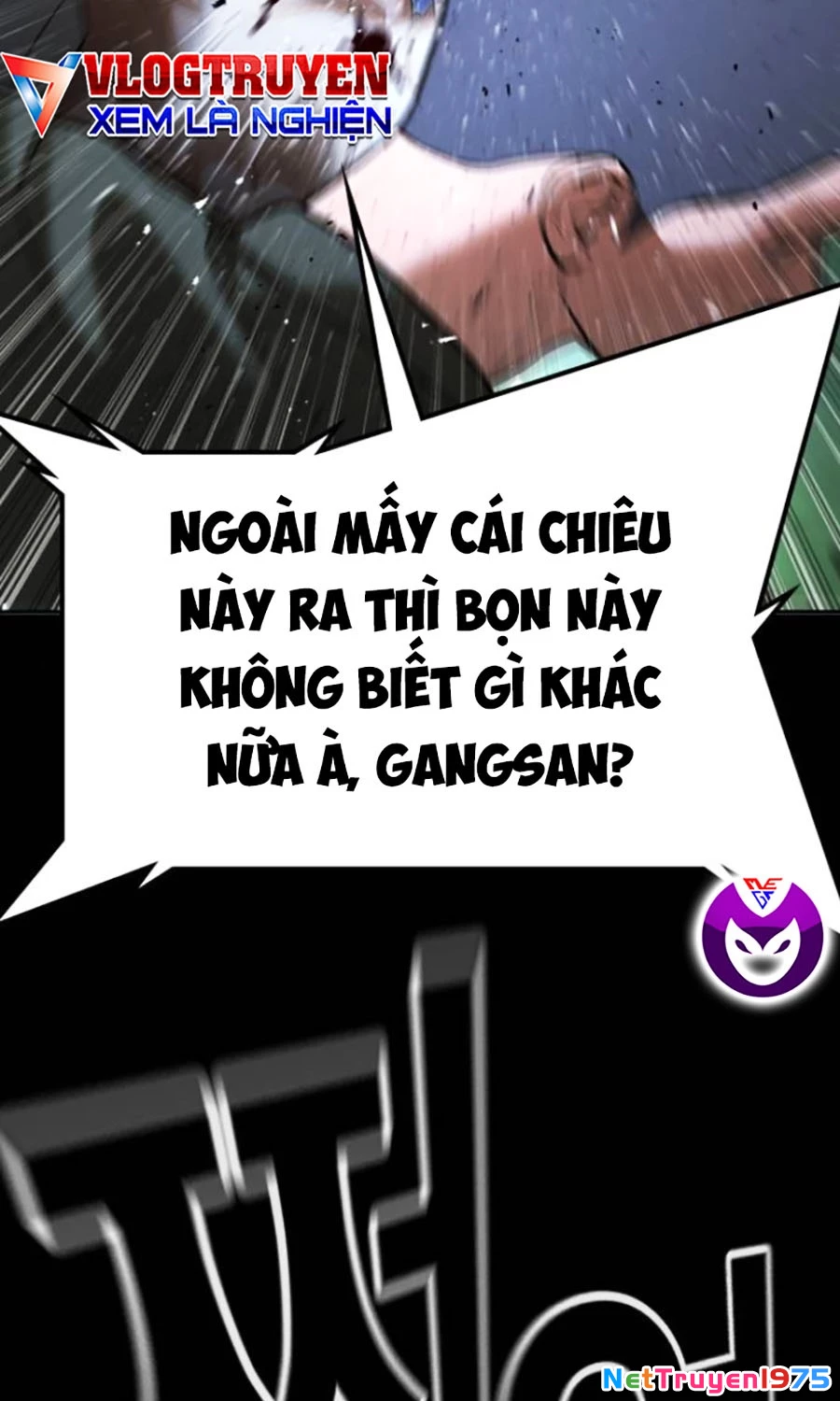 Goo Sera Chapter 27 - Trang 2