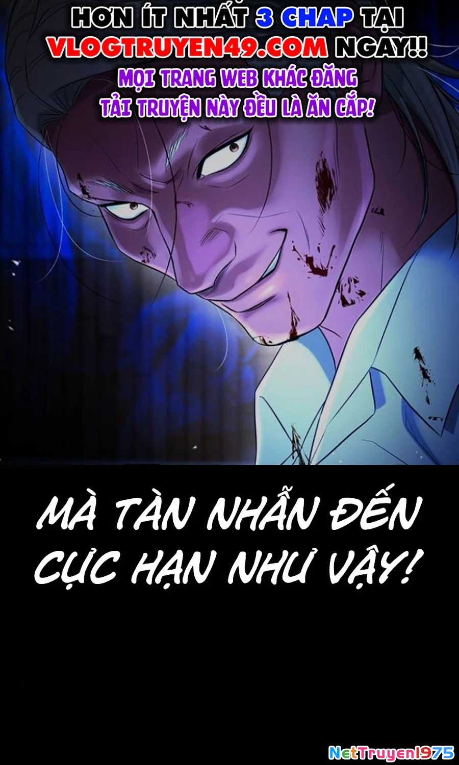 Goo Sera Chapter 27 - Trang 2