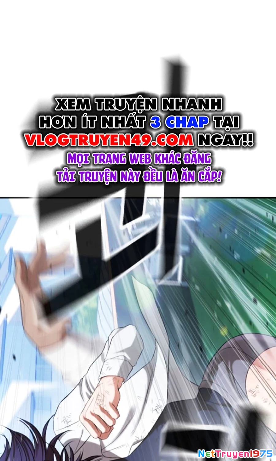 Goo Sera Chapter 27 - Trang 2