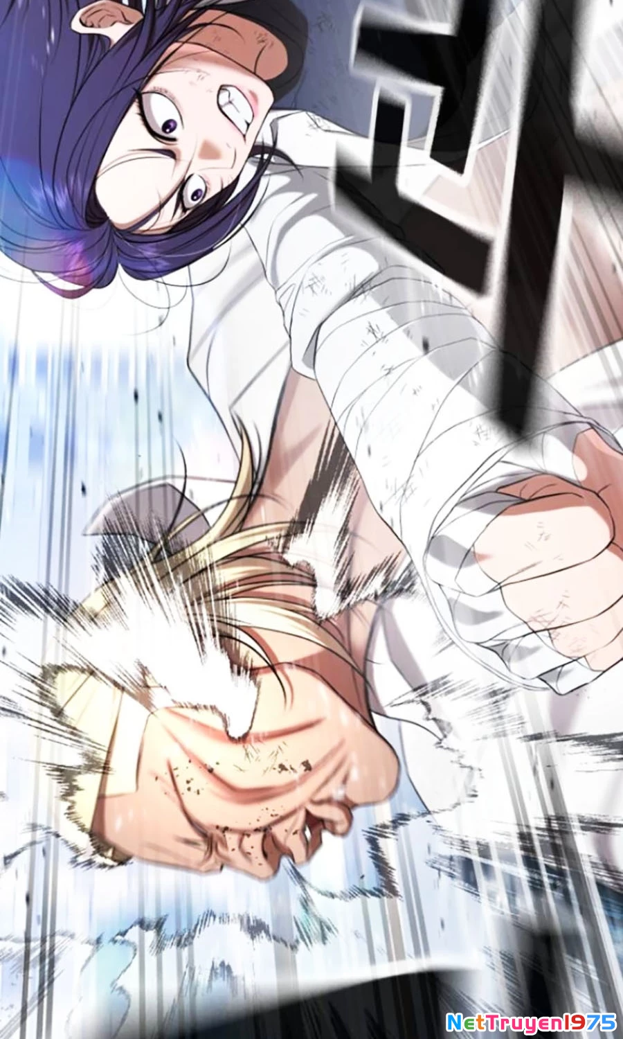 Goo Sera Chapter 27 - Trang 2