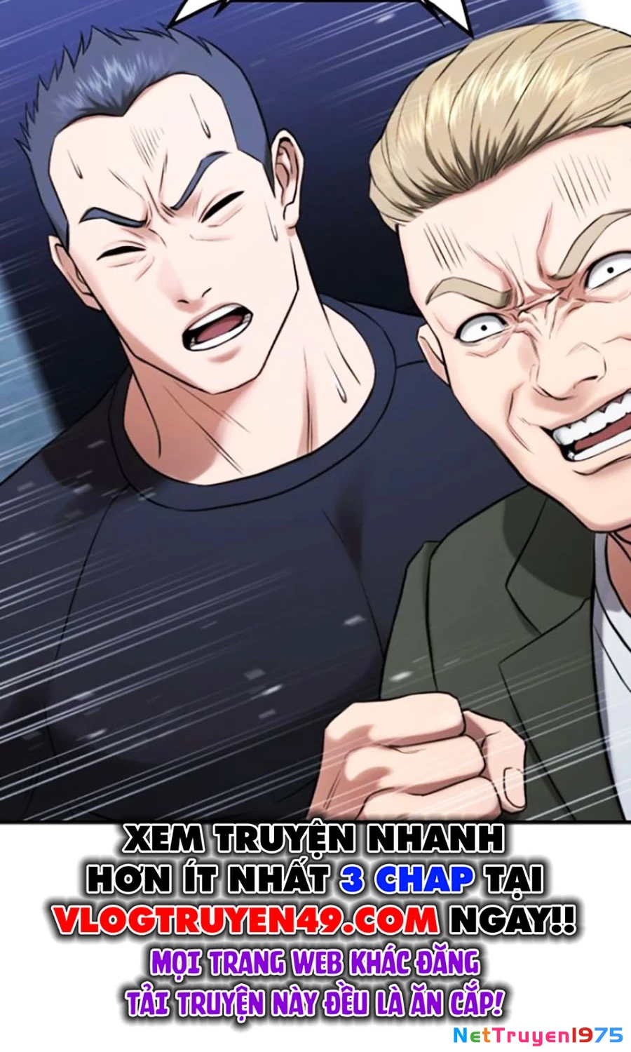 Goo Sera Chapter 27 - Trang 2