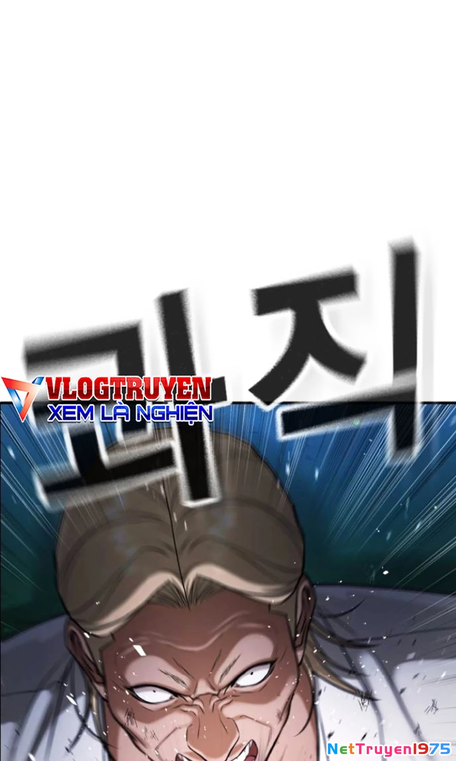 Goo Sera Chapter 27 - Trang 2