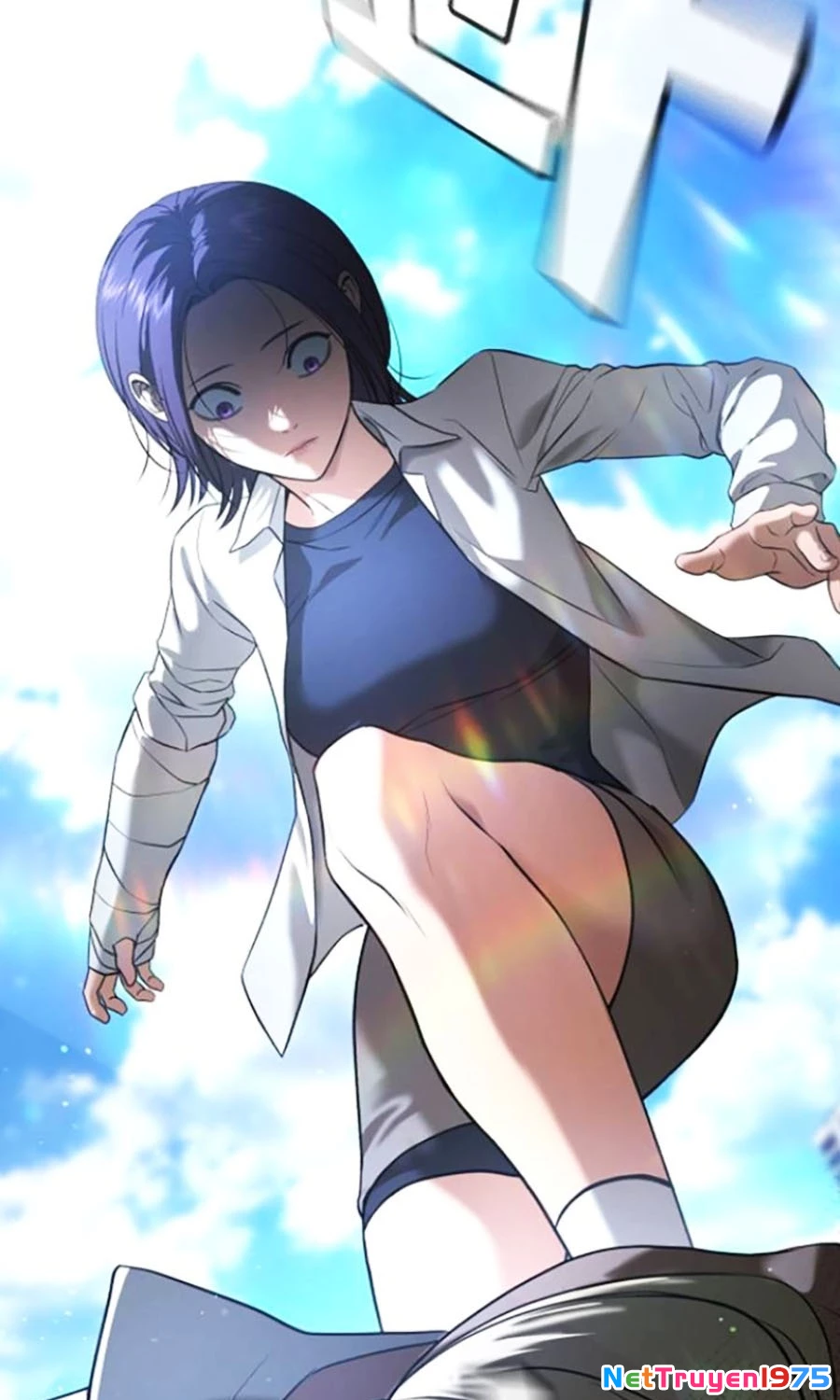 Goo Sera Chapter 27 - Trang 2