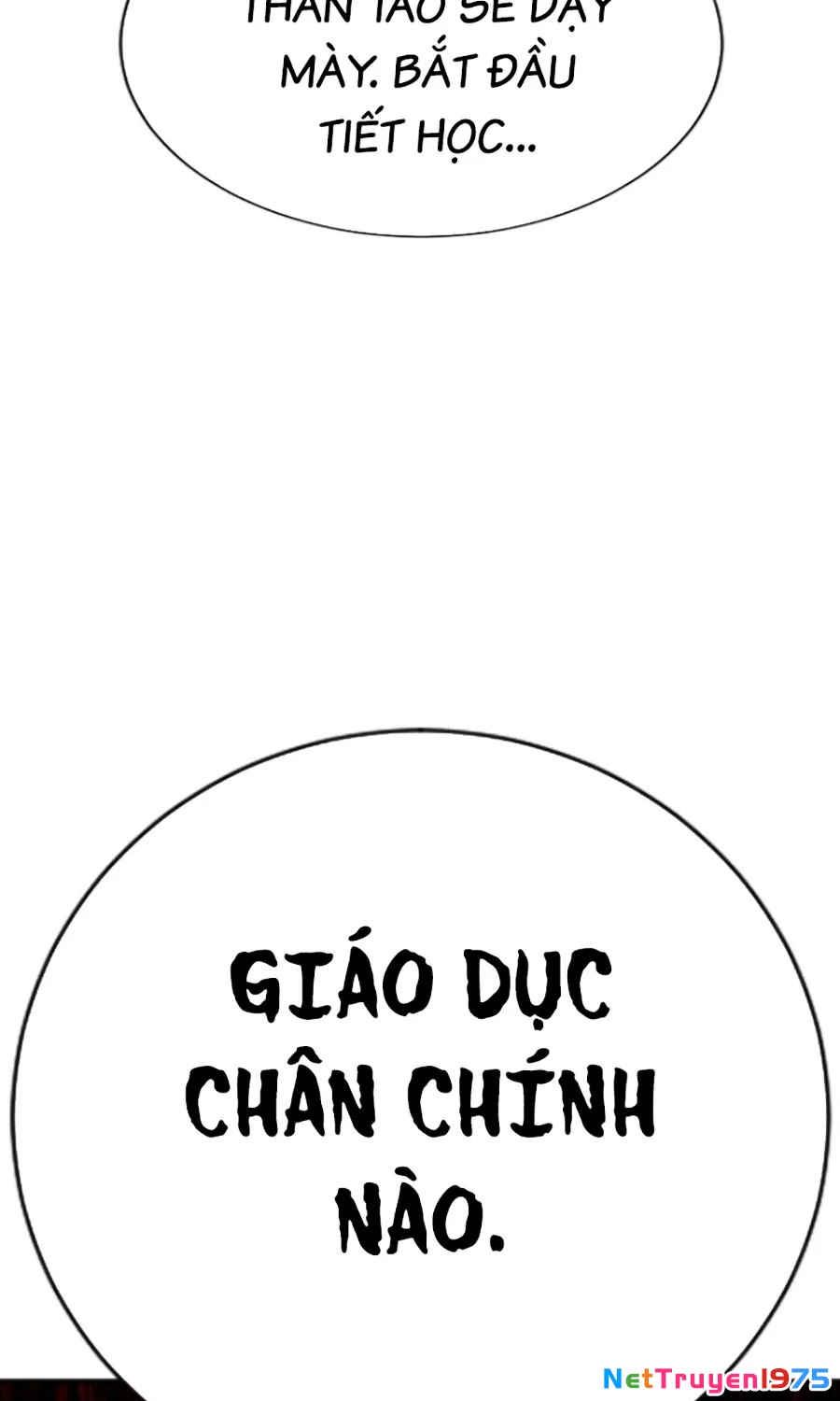 Goo Sera Chapter 27 - Trang 2