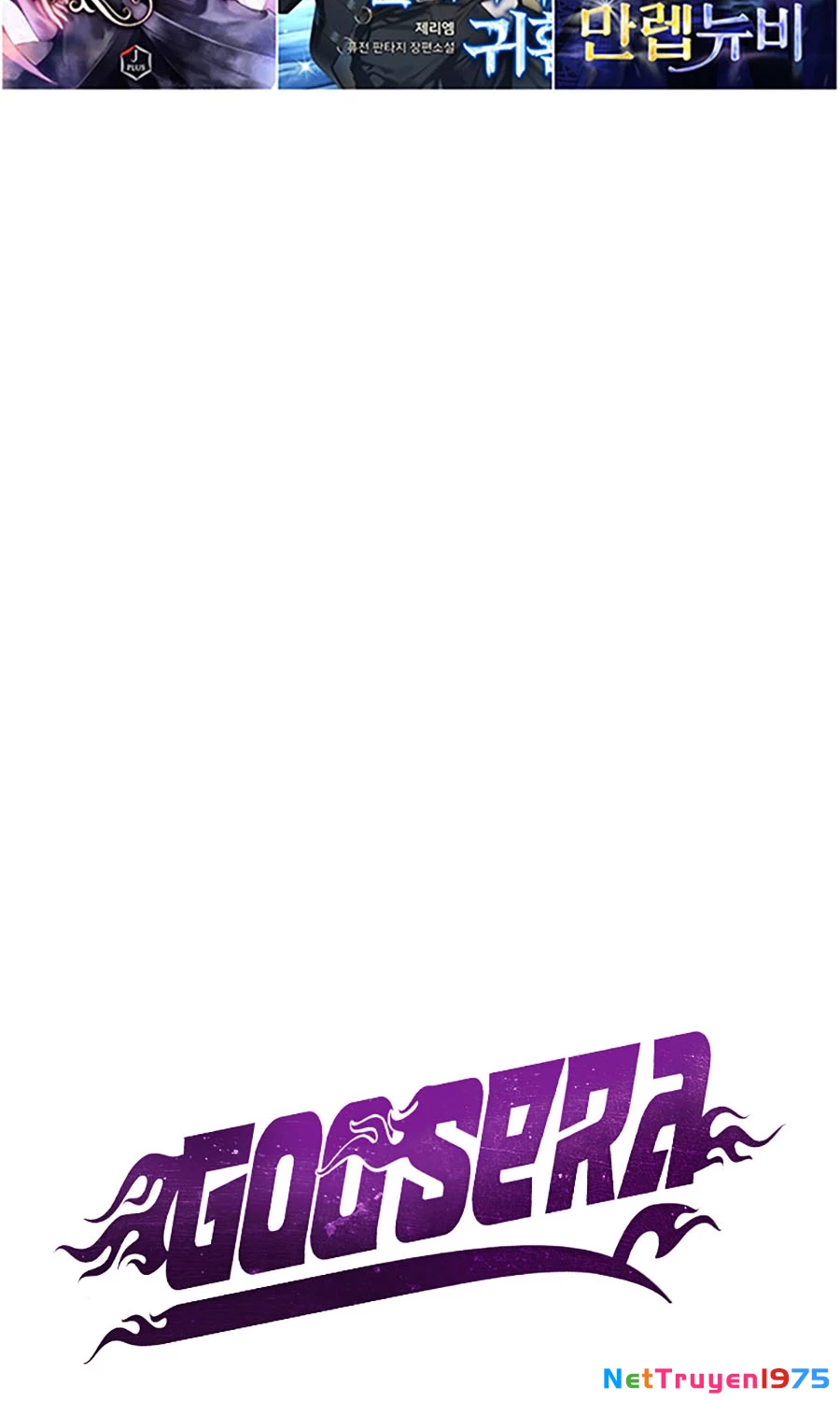 Goo Sera Chapter 27 - Trang 2