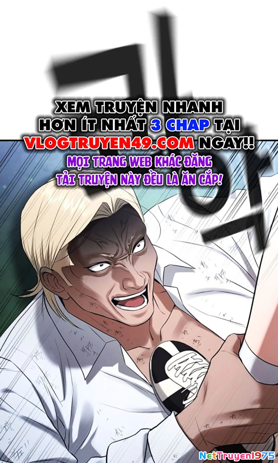 Goo Sera Chapter 27 - Trang 2