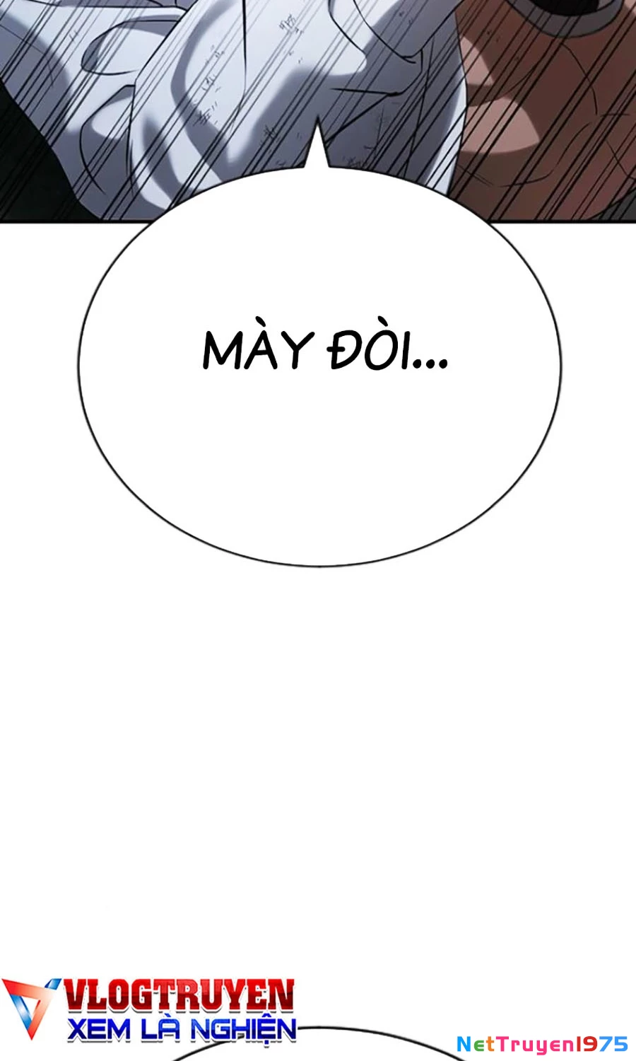 Goo Sera Chapter 27 - Trang 2