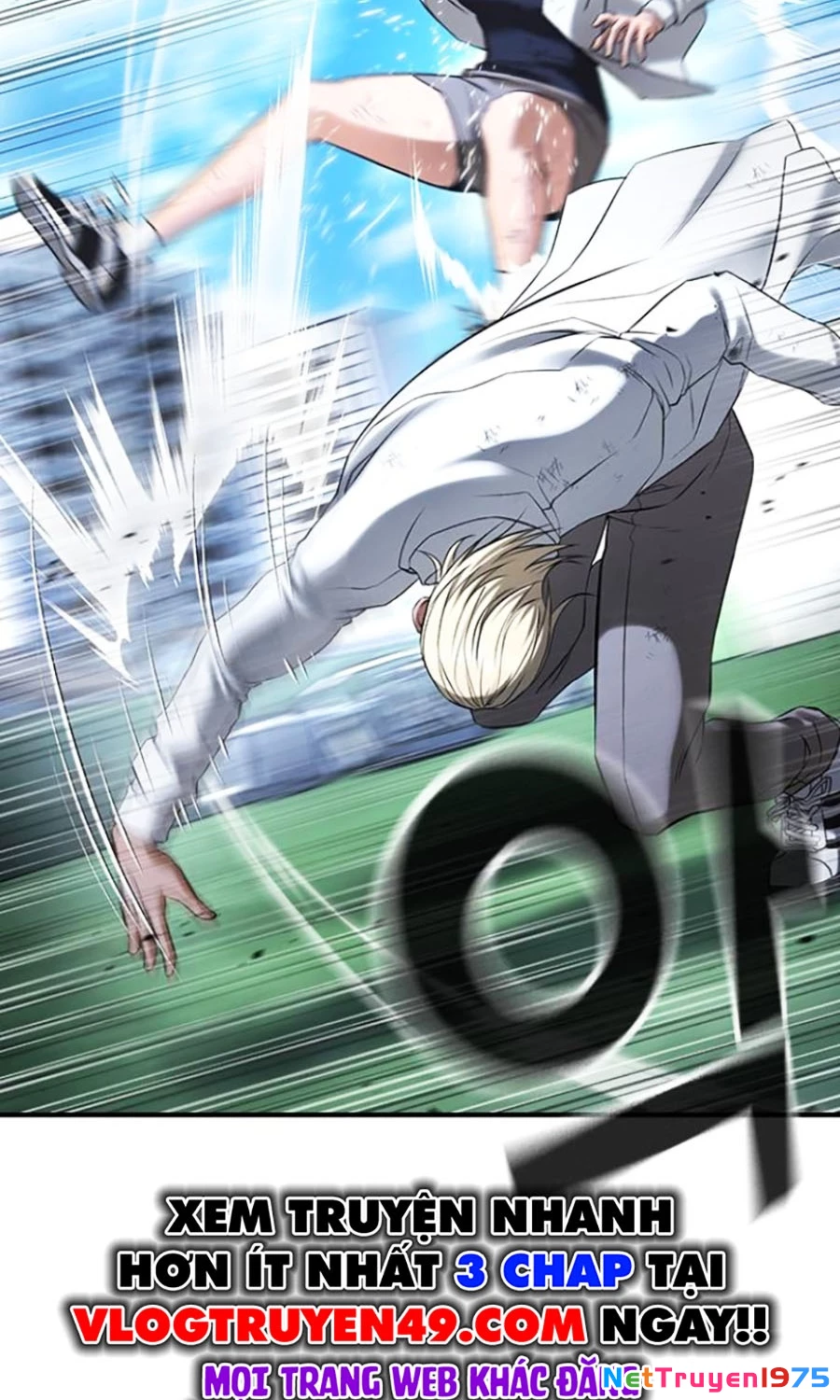 Goo Sera Chapter 27 - Trang 2