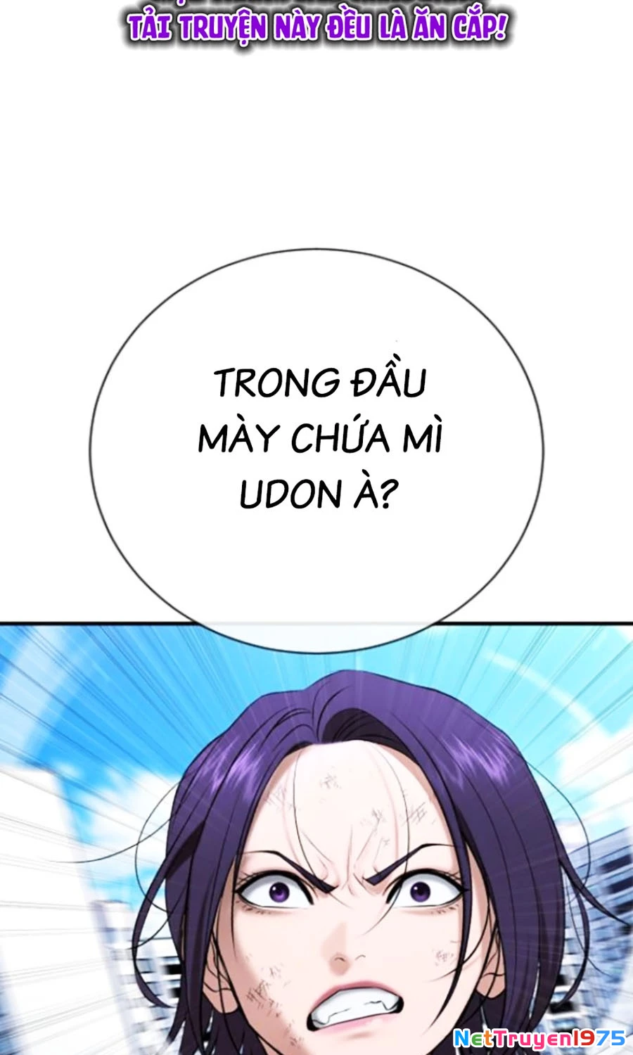 Goo Sera Chapter 27 - Trang 2