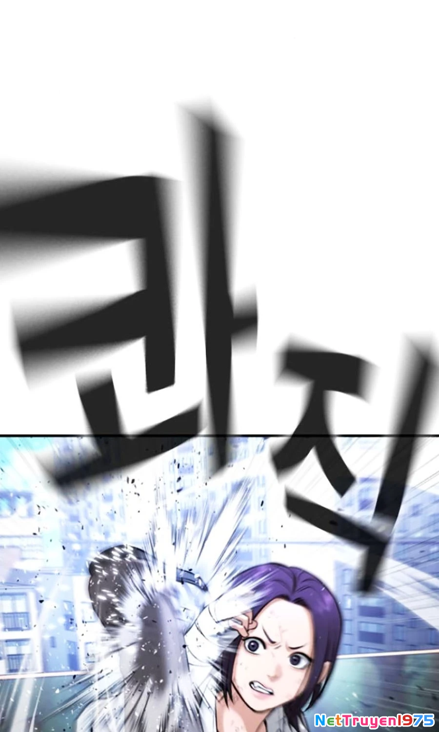 Goo Sera Chapter 27 - Trang 2