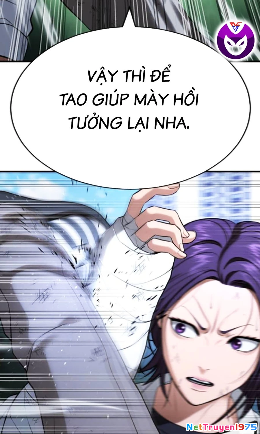 Goo Sera Chapter 27 - Trang 2
