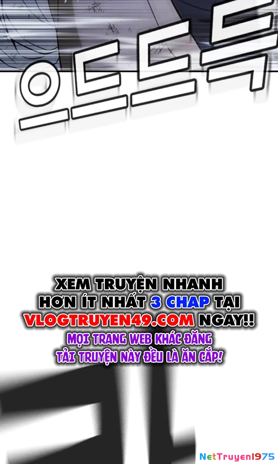 Goo Sera Chapter 27 - Trang 2