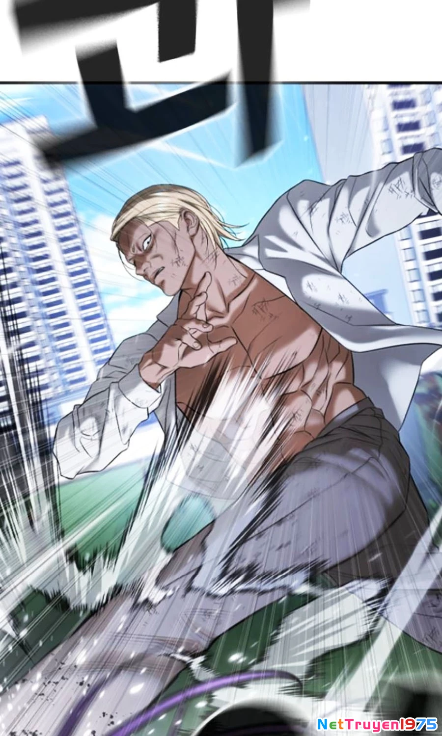 Goo Sera Chapter 27 - Trang 2