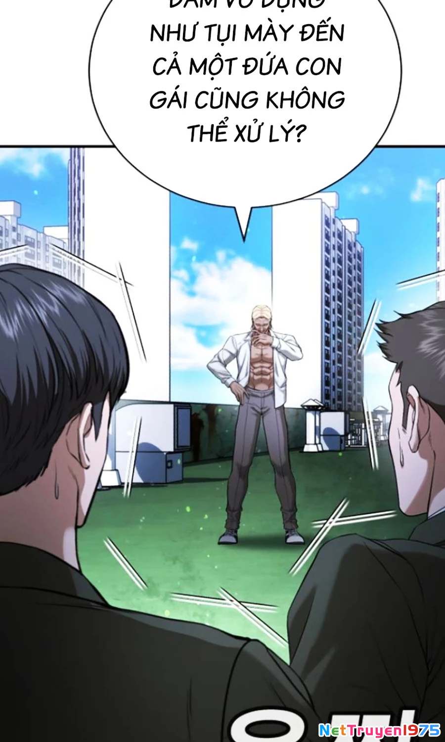 Goo Sera Chapter 27 - Trang 2