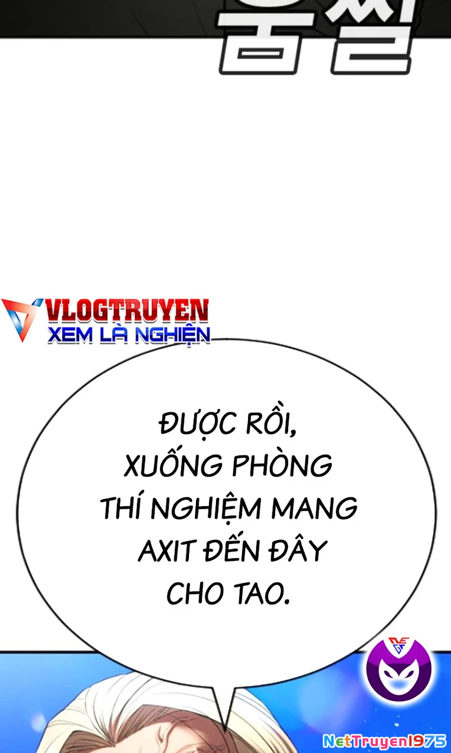 Goo Sera Chapter 27 - Trang 2