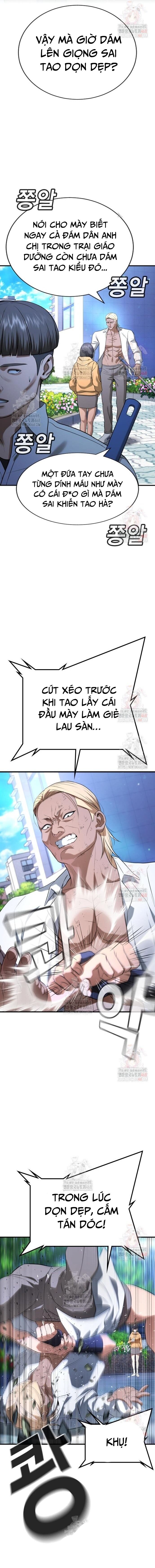 Goo Sera Chapter 28 - Trang 2