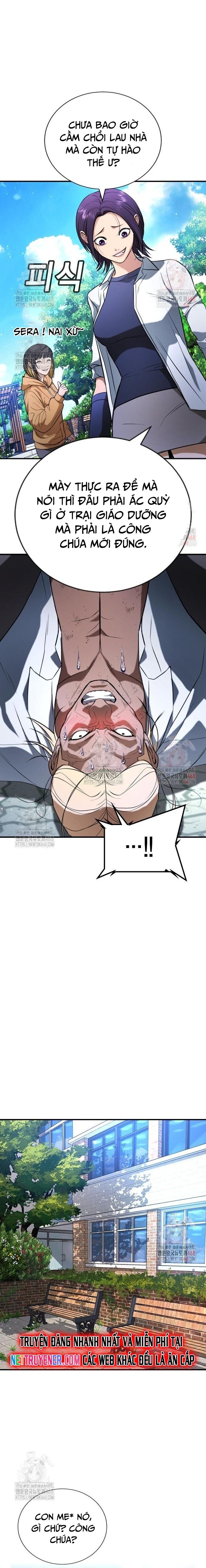 Goo Sera Chapter 28 - Trang 2