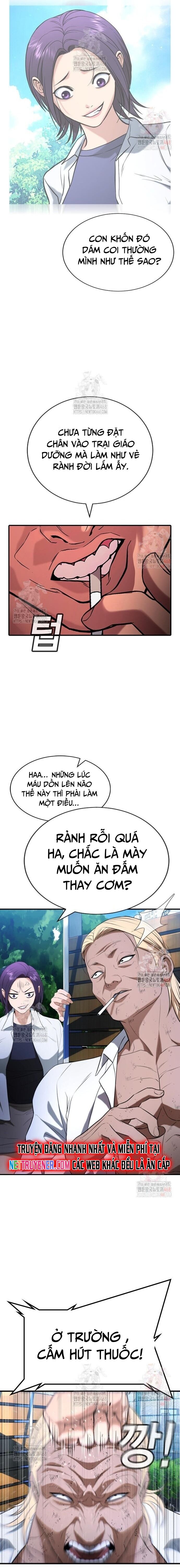 Goo Sera Chapter 28 - Trang 2