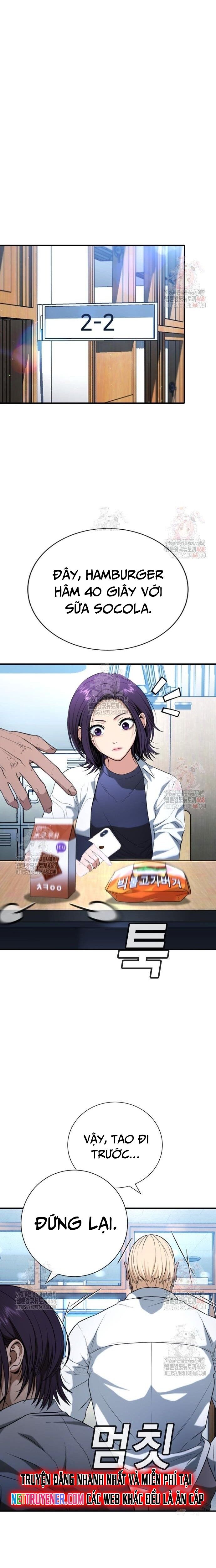 Goo Sera Chapter 28 - Trang 2