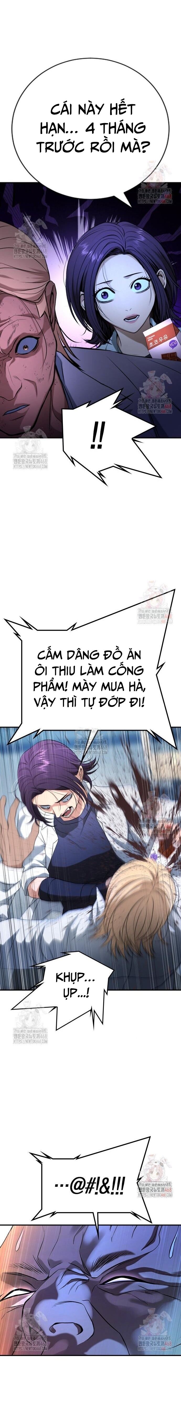 Goo Sera Chapter 28 - Trang 2