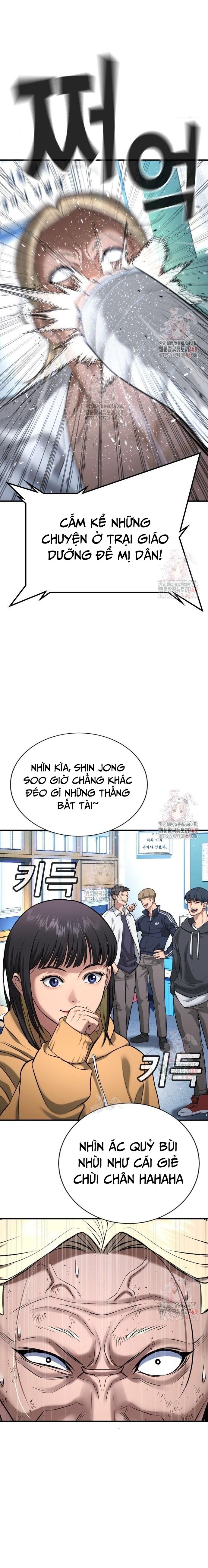 Goo Sera Chapter 28 - Trang 2