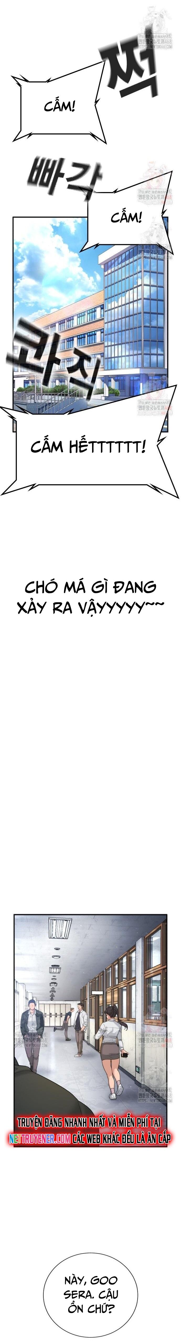 Goo Sera Chapter 28 - Trang 2