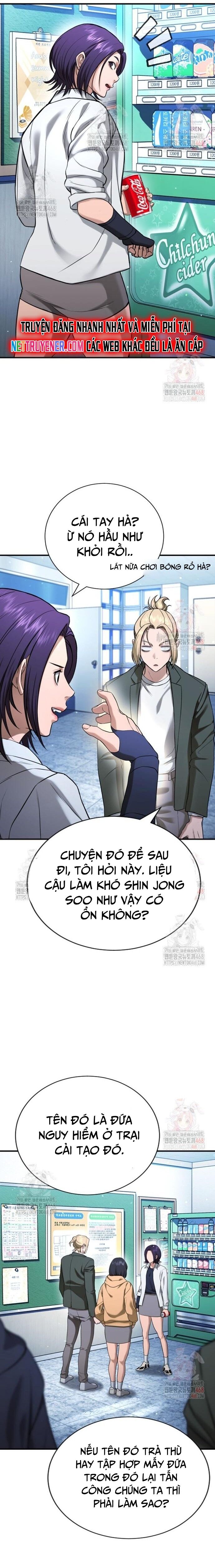 Goo Sera Chapter 28 - Trang 2