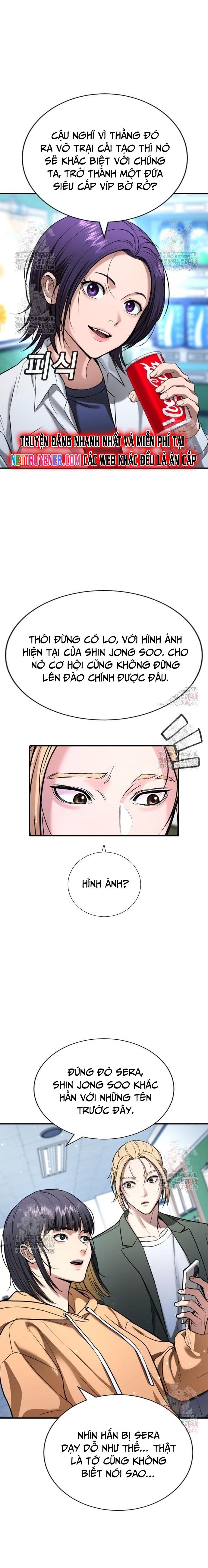 Goo Sera Chapter 28 - Trang 2