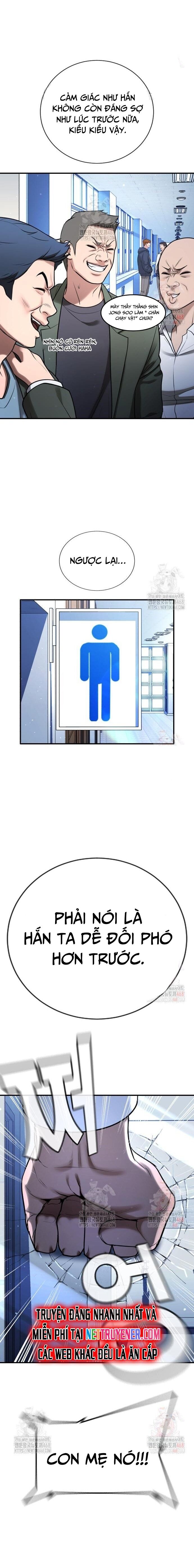 Goo Sera Chapter 28 - Trang 2