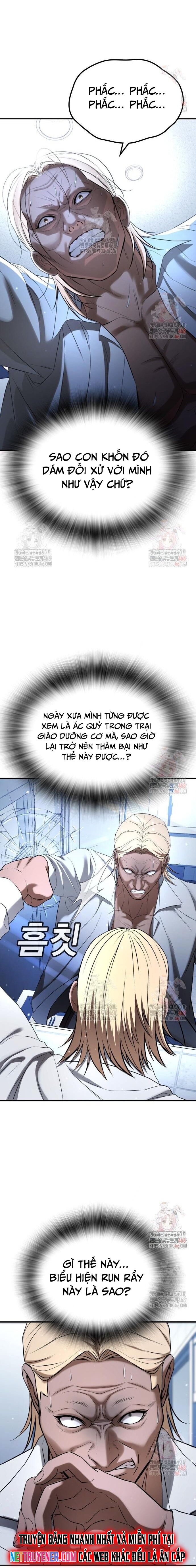 Goo Sera Chapter 28 - Trang 2