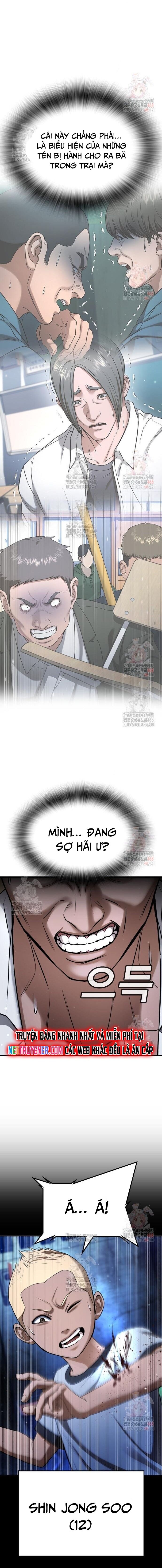 Goo Sera Chapter 28 - Trang 2