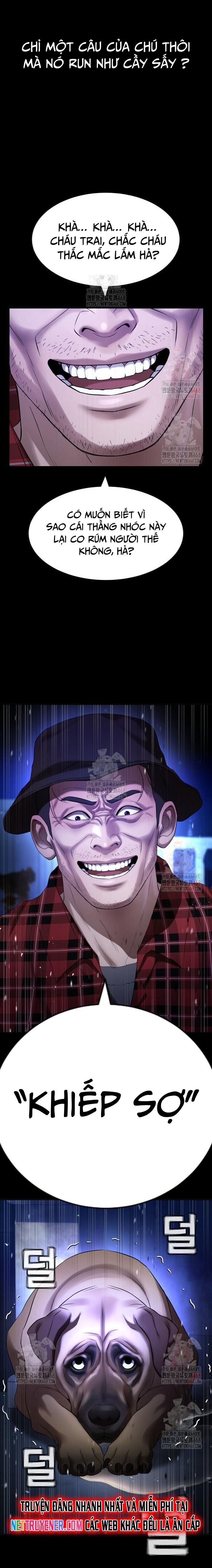 Goo Sera Chapter 28 - Trang 2