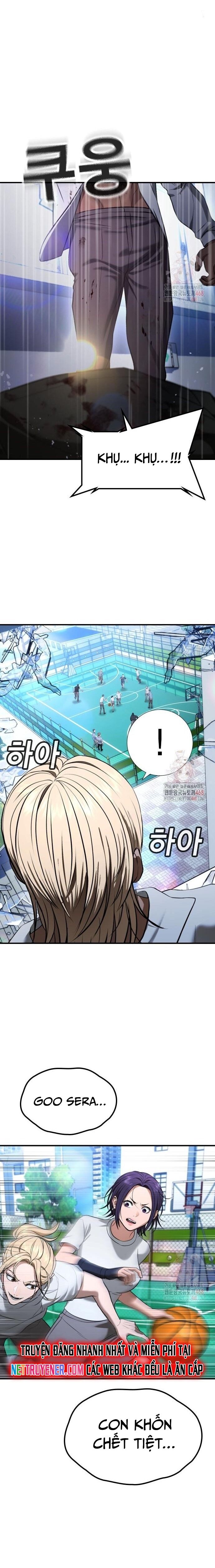 Goo Sera Chapter 28 - Trang 2